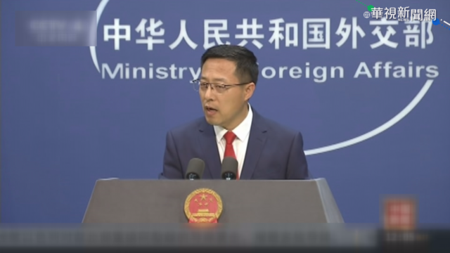 五眼聯盟對香港發聲明 趙立堅：小心眼睛被戳瞎