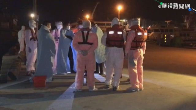 4國家海研人員潛水失聯 中漁船救起