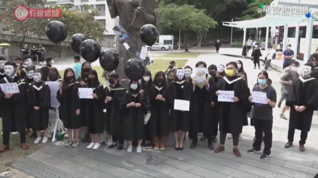 中大畢業生畢業遊行 校方:涉港獨已報警