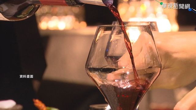 全國喝酒率大調查 基隆市排名第一