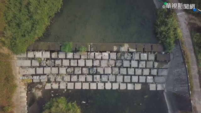 溪裡有副大鍵盤! 嘉義豆腐岩景象暴紅