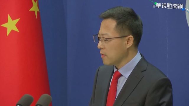 五眼聯盟關切港議員 中:小心戳瞎眼