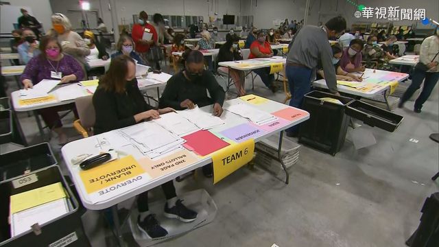 美國喬治亞州重新計票 川普翻盤無望