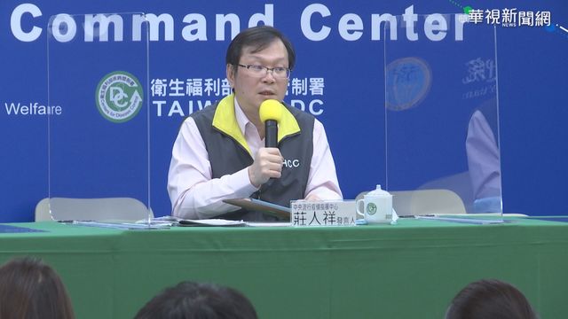 快訊》新增2例境外移入 均為無症狀印尼籍移工