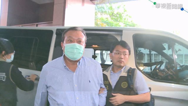 偵訊錄音疑遭變造 蘇震清妻北上哽咽申冤