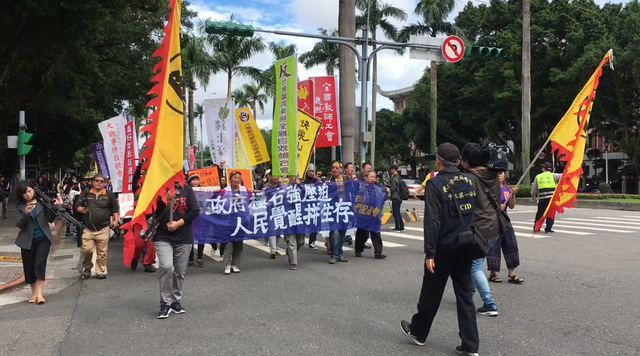 (翻攝秋鬥臉書)