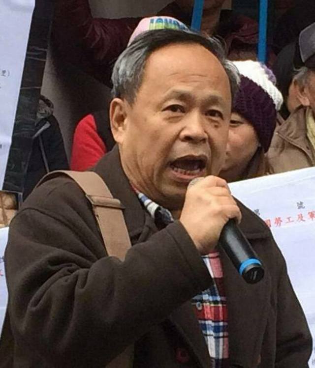 (翻攝世新大學社會發展研究所網站)