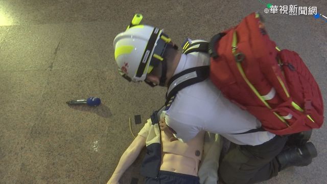 新北成立高階救護隊 提升救活率