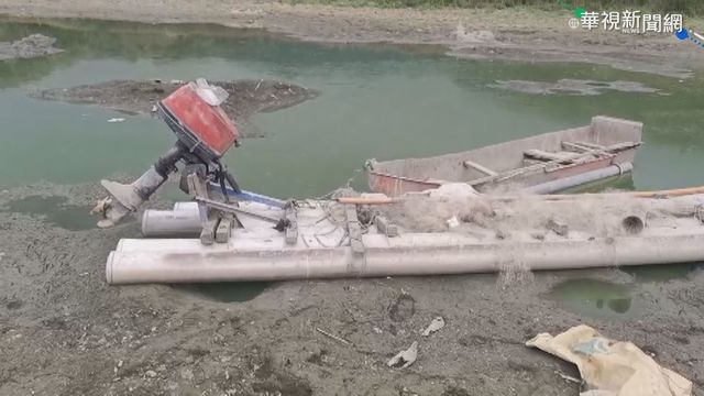 明德水庫蓄水量剩18% 水利署忙清淤