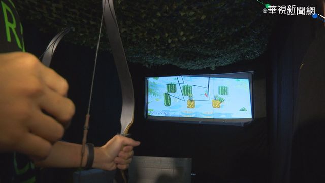 飛輪結合VR漫遊愛河 新創展新意十足