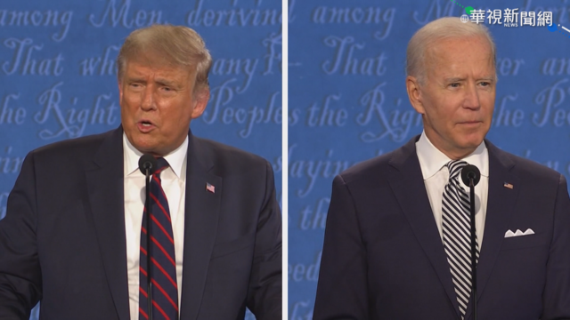 喬治亞州重新計票確認拜登勝選：數字不會說謊