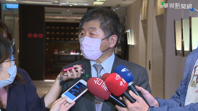 新冠疫苗買到了? 陳時中:已簽約