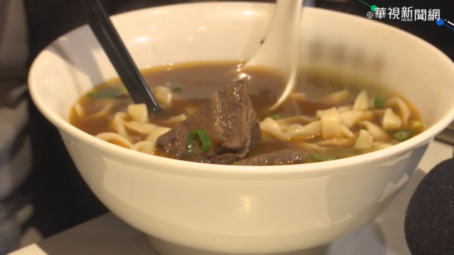 被踢爆無工廠登記 ｢皇家傳承｣駁斥