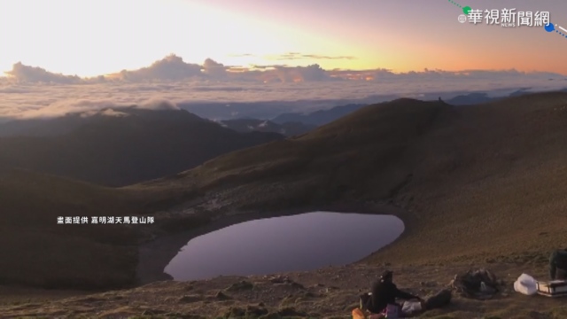 嘉明湖基地台開通 打卡PO照一路通