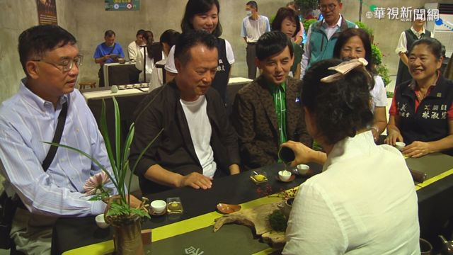 邀民眾品好茶 嘉義博茶會熱鬧登場