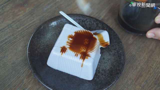顛覆味覺! 嘉義.屏東豆花隱藏吃法
