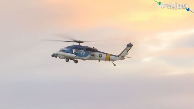 海域水深逾千米 F-16失聯尚未尋獲