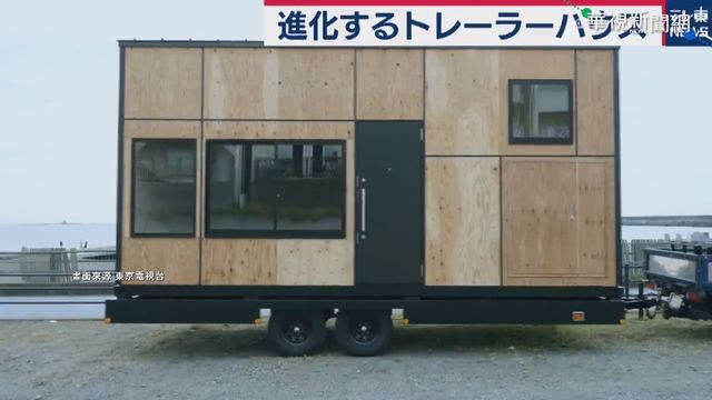 疫情衝擊｢露營拖車｣夯 宛如移動套房