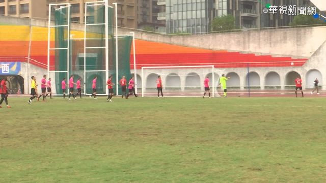 小型世界盃在台灣! 國際移民足賽登場