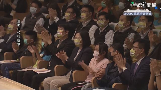 連結在地! 總統府音樂會移師衛武營