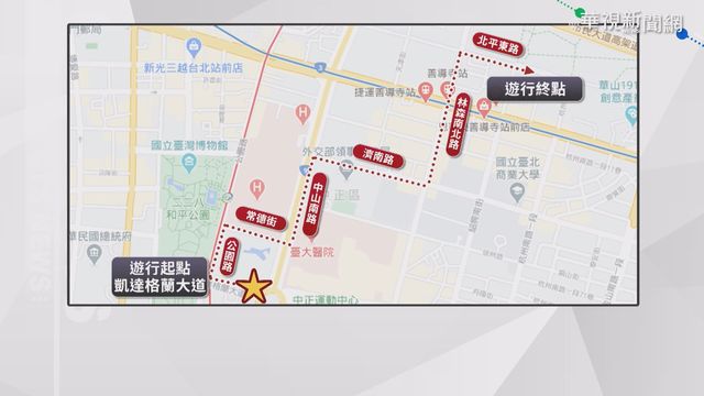 秋鬥明天北市登場 留意維安交管