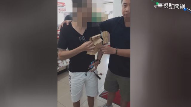 「40萬要買茶葉」 詐騙車手露餡遭逮