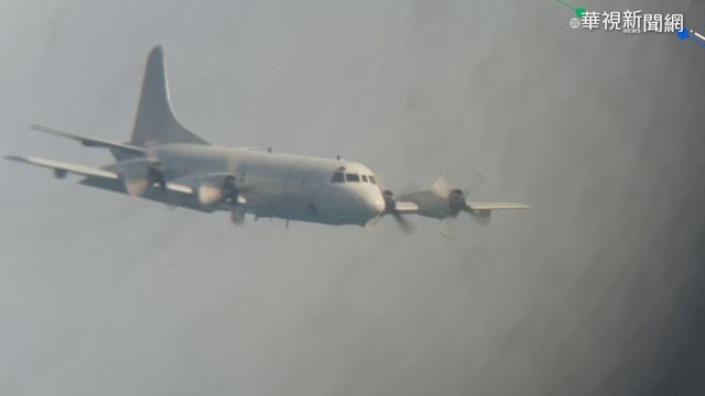 F-16A戰機失聯 疑似黑盒子訊號尋獲