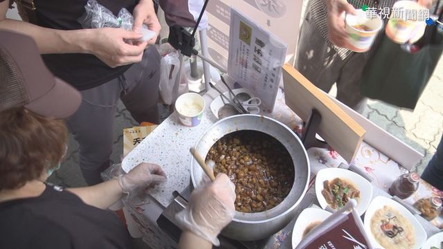 台南肉燥飯爭霸戰登場! 6500碗免費吃