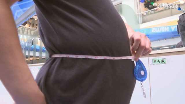 台成人近半數過重 醫:恐影響免疫力!