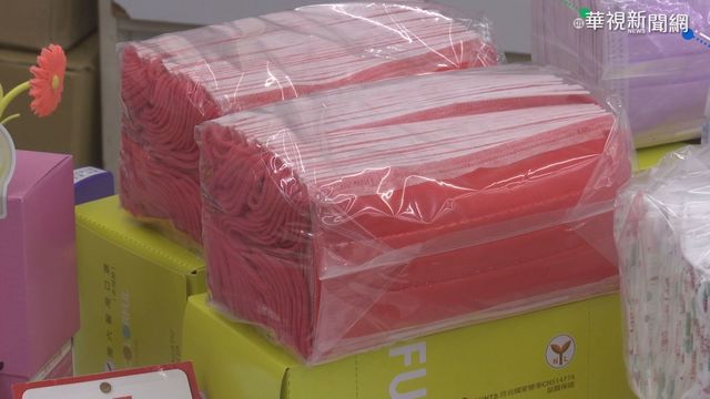 實名制口罩降價 明年起14天10片40元