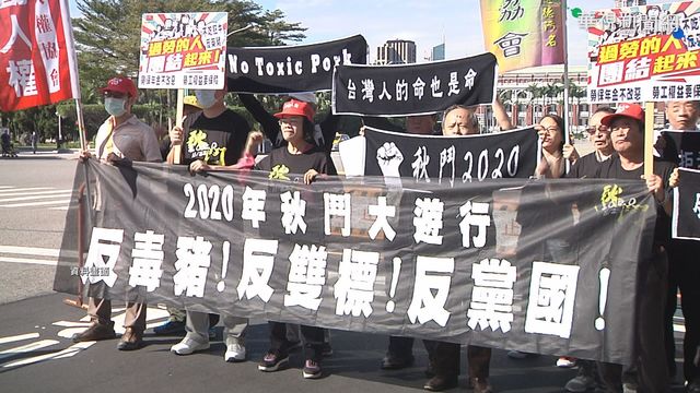 30年最大規模! 秋鬥破萬人午後上街