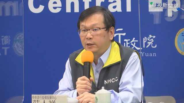 快訊》新增6例境外移入 分自印尼、美國、菲律賓入境