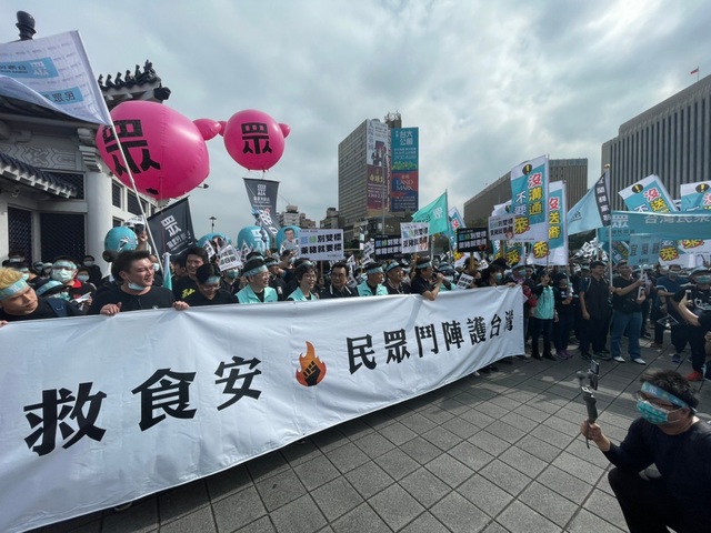 民眾黨「秋鬥」上街頭 謝立功：民進黨是個雙標黨