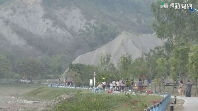 世界級景觀! 月世界遊客中心開幕