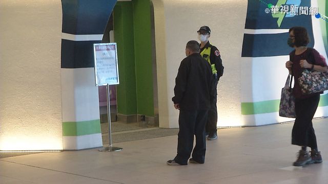 連接器軸心斷裂 中捷臨時宣布停駛