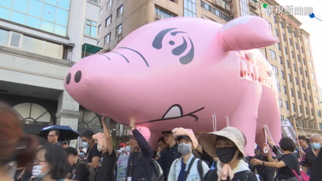 秋鬥反萊豬進口 府:謙卑傾聽與民溝通