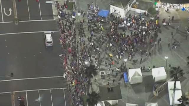 不甩宵禁 加州數百人聚海灘抗爭