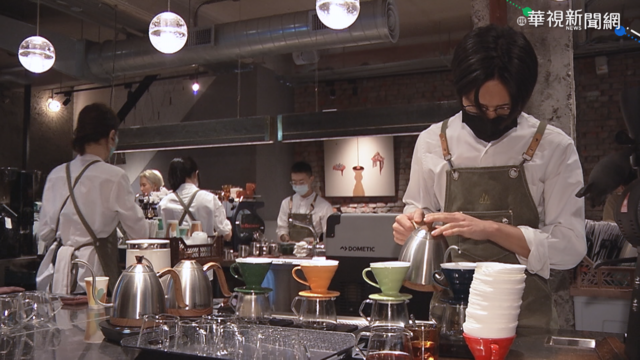 台灣飲食系列展 咖啡.茶.酒秀軟實力