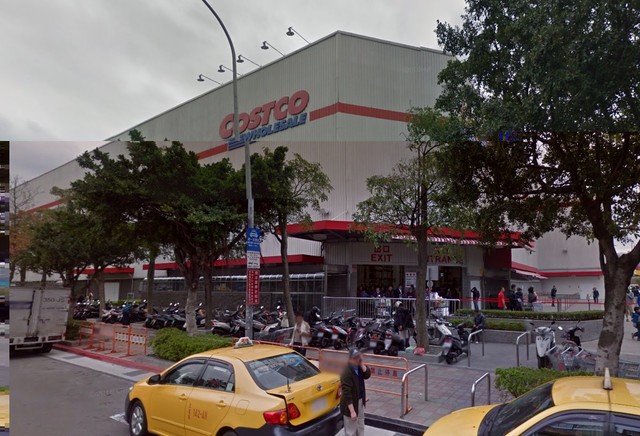 好市多黑色購物節開跑！家電超殺優惠價曝光