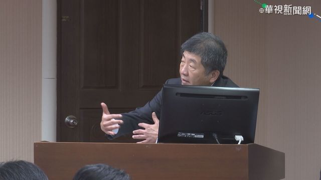 秋冬專案將實施 台商控違反健保精神