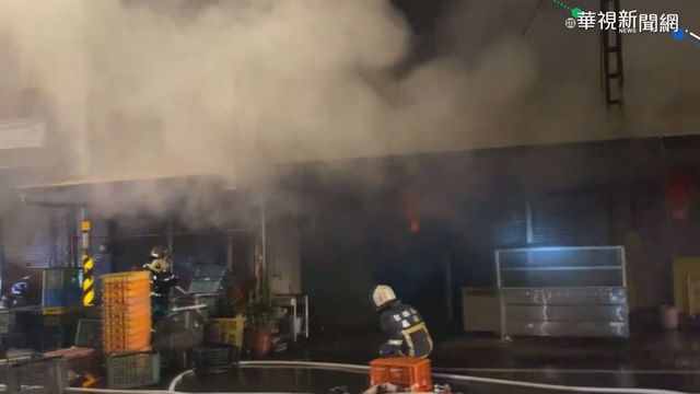 古坑鬧區暗夜惡火 延燒整排七店面