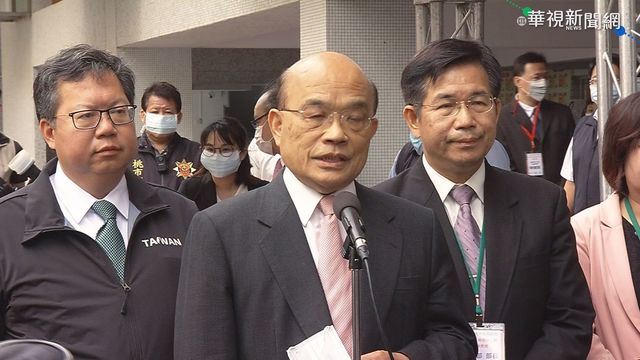 蘇揆與鄭文燦同台 不回應改組傳聞