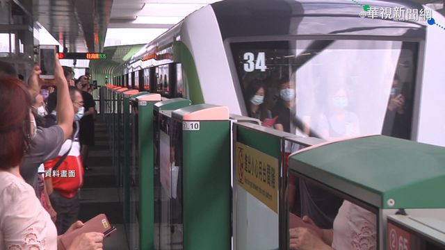 中捷18列車全面安檢 預估11/30恢復試營運