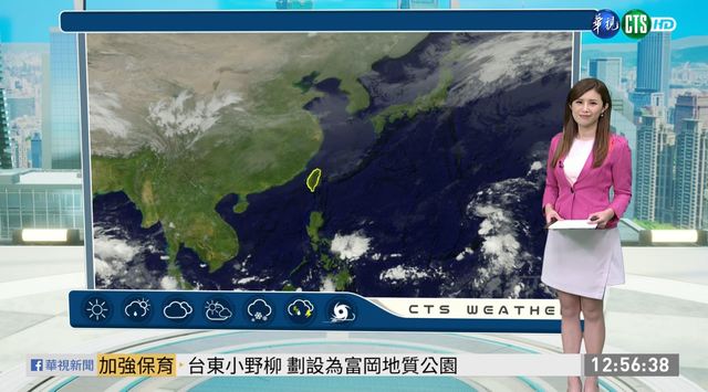 東北部的氣溫下降 日夜溫差大