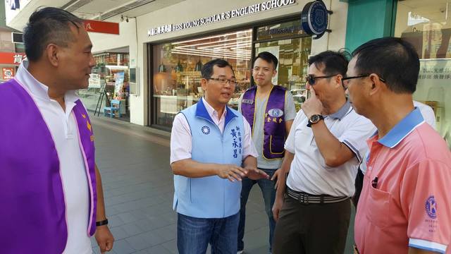 涉詐領2028萬助理費 新北市議員黃永昌遭起訴