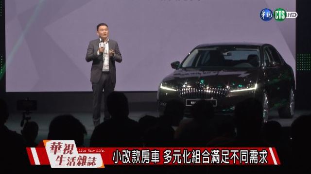 小改款房車 多元化組合滿足不同需求