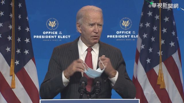 記者高聲提問防疫 拜登失態喝斥