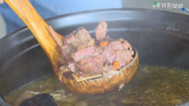 土窯燻燒三天三夜 羊肉爐鮮嫩入味