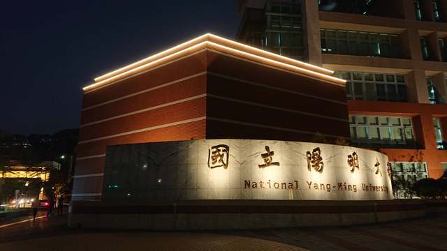 陽明驚傳醫學系學生墜樓！她崩潰發文：誰來救我們