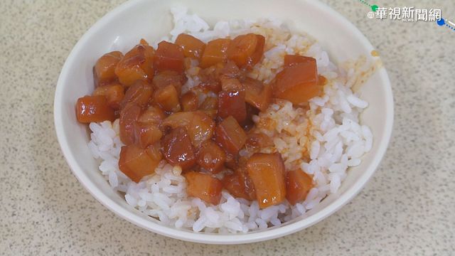 他嫌滷肉飯「經典配料」比香菜討厭！網分兩派掀討論
